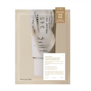 Dr. Althea 345 Relief Cream Mask – Hidratáló Maszk 25g/1db